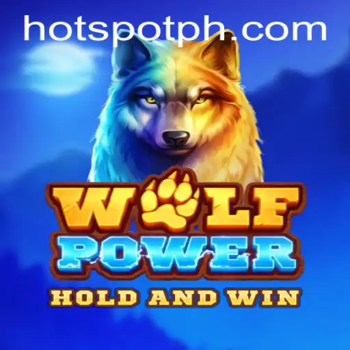 WolfPower: Exploring the Wild Frontier with an Exciting New Game Mechanic